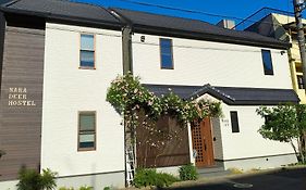 Nara Deer Hostel